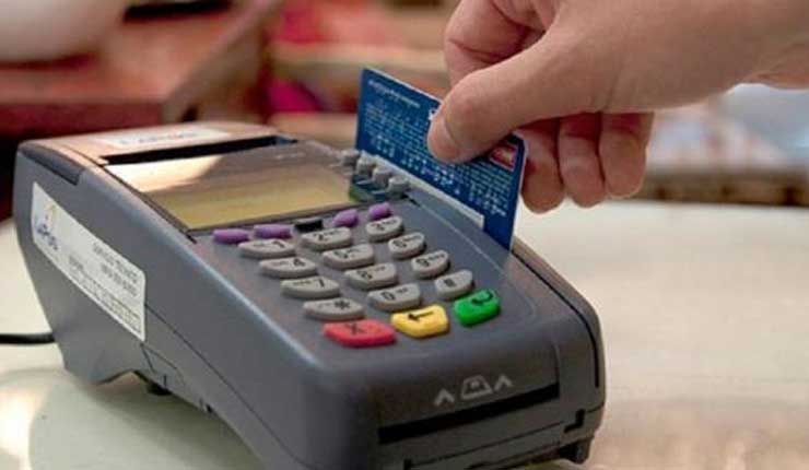 Tarjetas de Crédito, Economía, Ecuador,